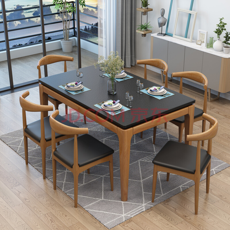 火烧石西餐桌方形客厅整装餐桌椅组合家用简约大小户型吃饭餐桌子 1.