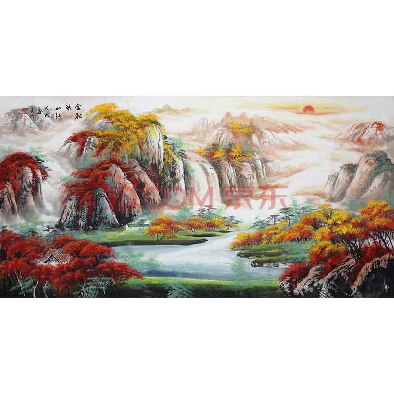 书画篆刻 国画 活画大师 吴增 《金秋映山红》 夜现财神 树叶遇冷变红