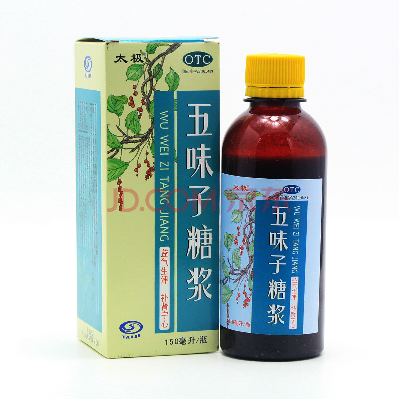 太极 五味子糖浆 150ml