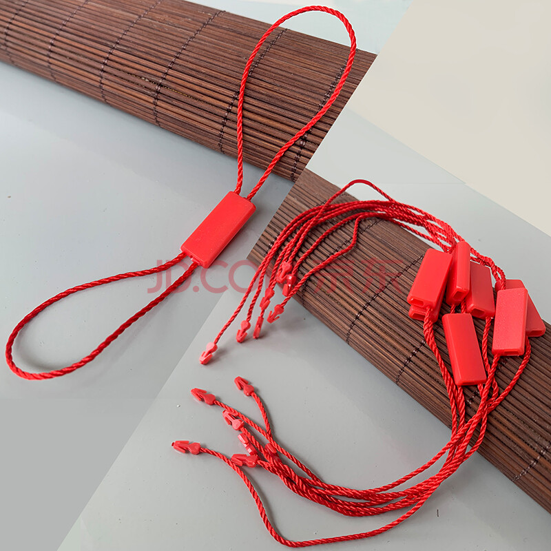 双扣吊绳吊牌棉绳吊粒空白双插通用吊粒吊牌线服装高档吊粒一次性 双