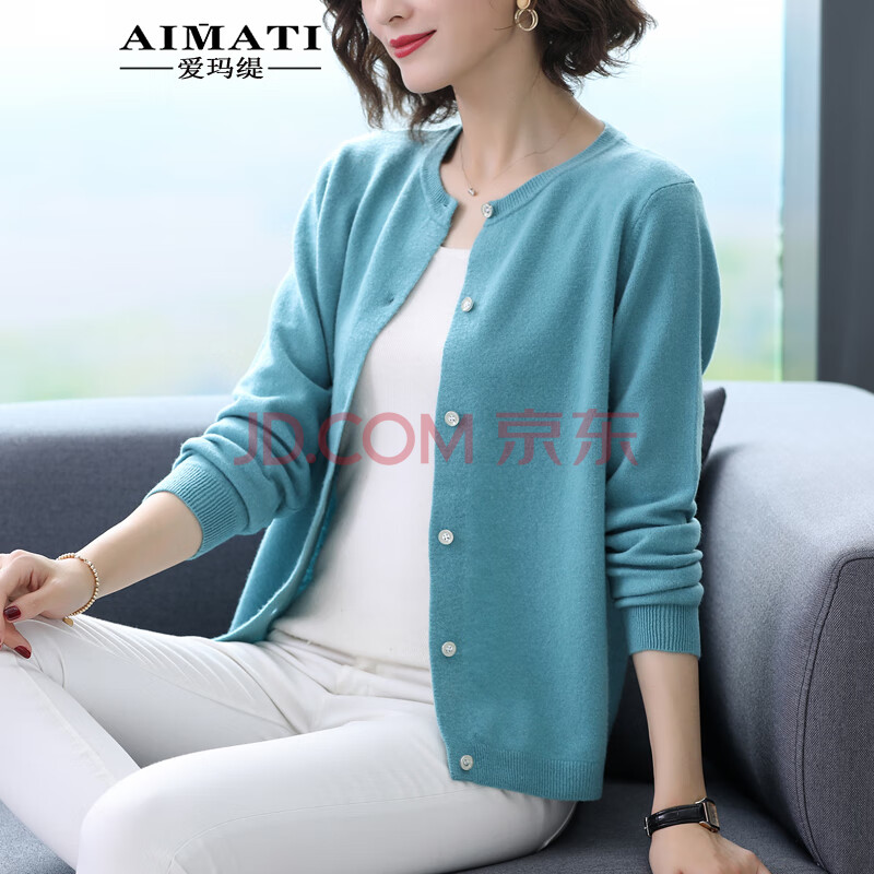 衫女针织衫女开衫短款披肩外搭2020春季新款宽松毛衣外套 青色6637 l