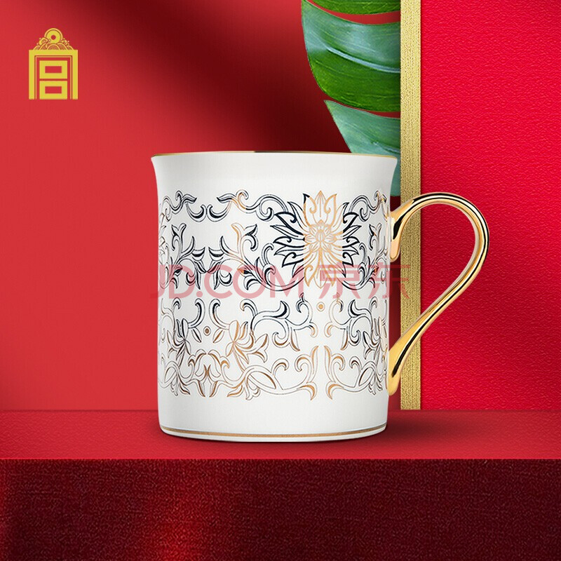 故宫文创 宝相纹描金马克杯 商务景德镇陶瓷水杯白瓷咖啡杯 办公室