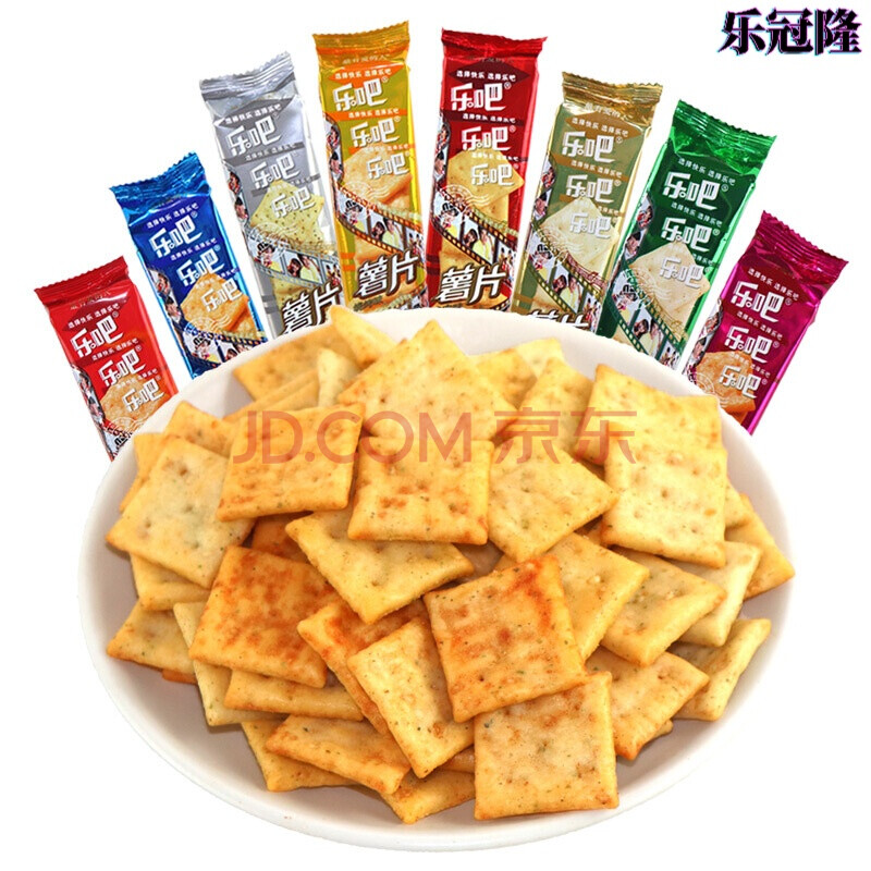 薯片50g*16条多口味非油炸混装整箱休闲办公室零食饼干 海苔味50g*5条