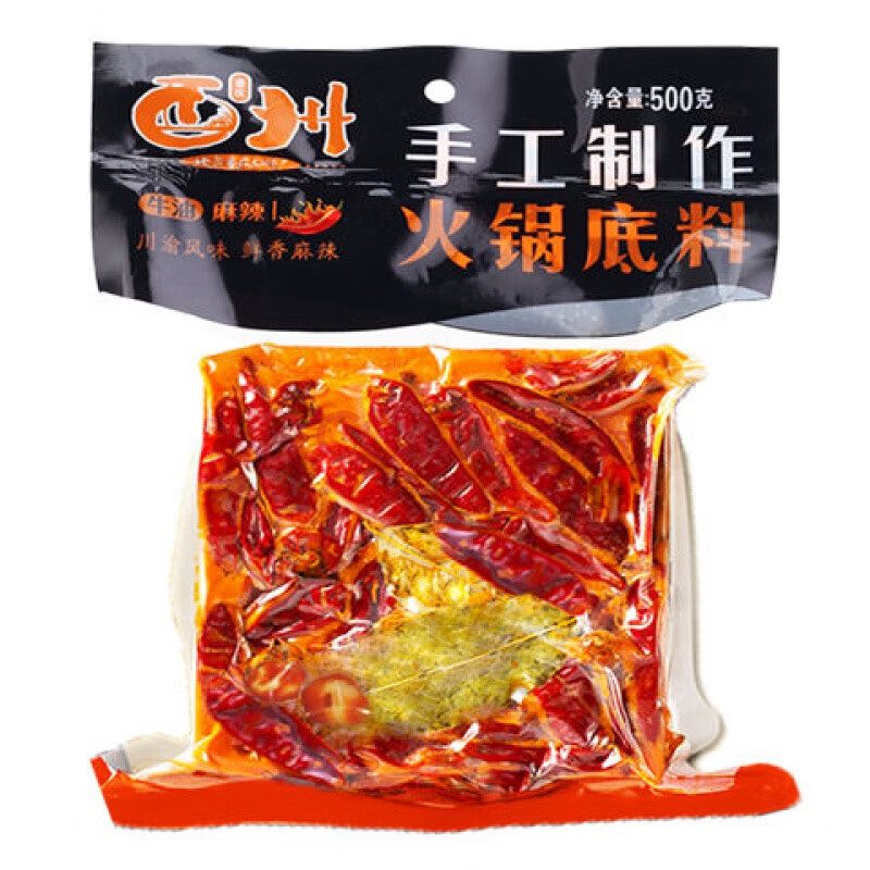 重慶火鍋底料調料串串麻辣燙牛油老香鍋冒菜特產 500g*1袋(大塊狀)