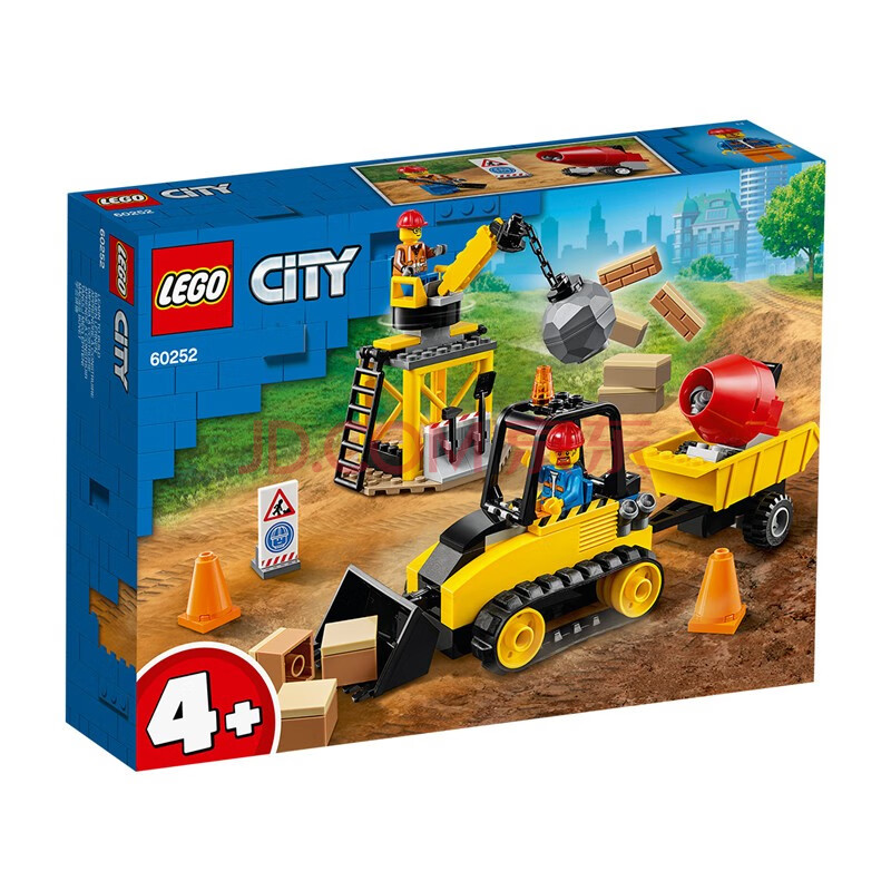 【樂高認證店】19年新品 樂高lego city 城市系列 兒童拼裝積木玩具