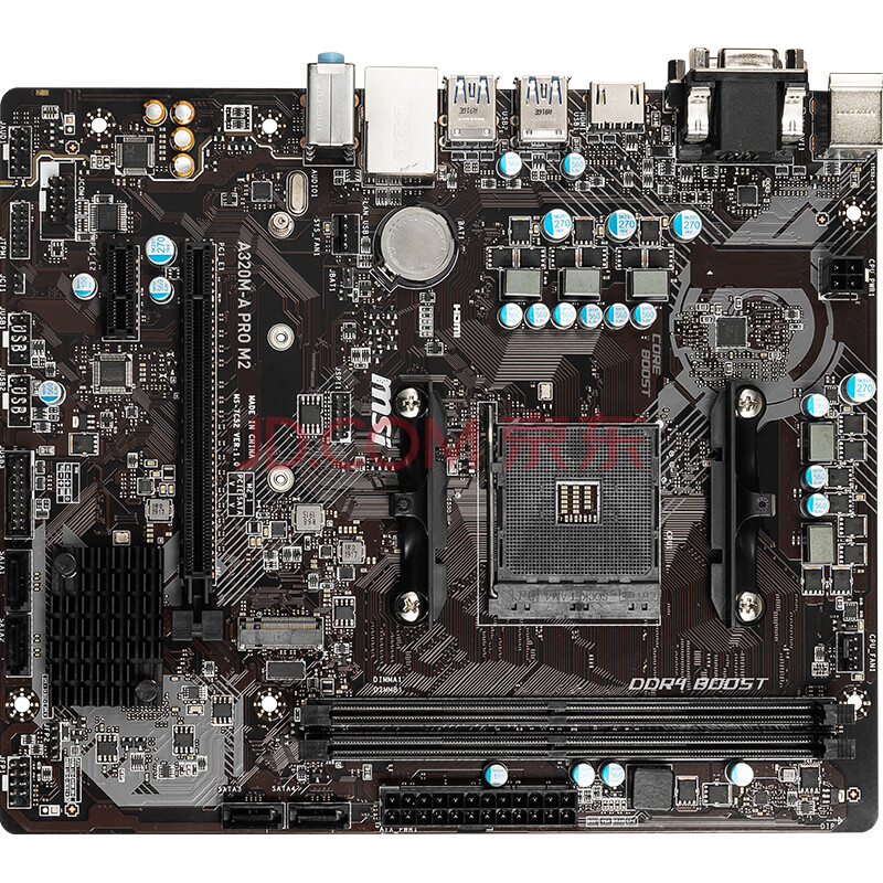 微星(msi)a320m-a pro m2 电脑主板支持2200g/3200g/3400g cpu(a320