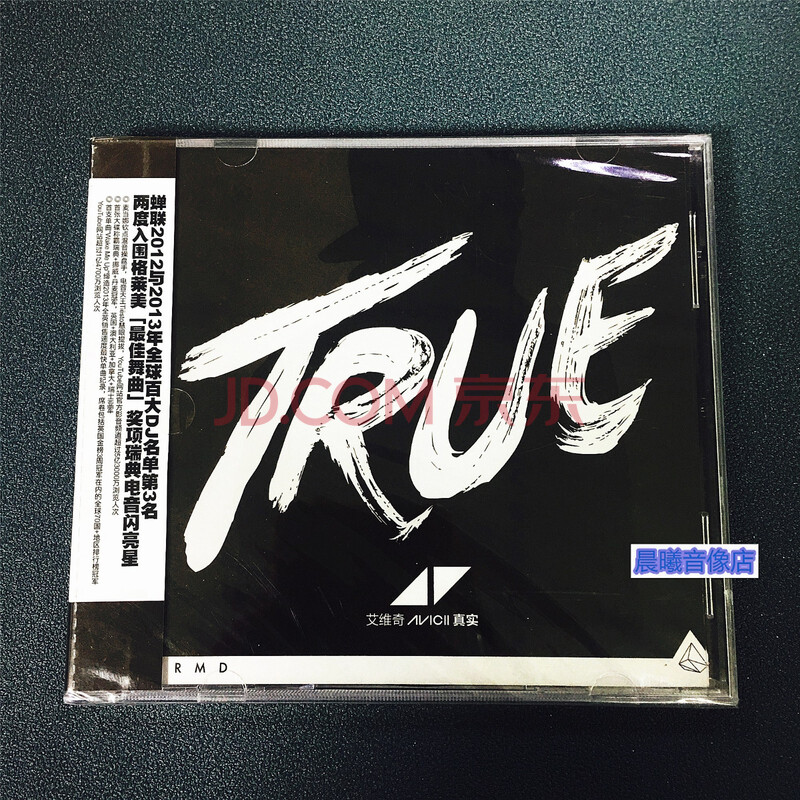 正版 现货 艾维奇:真实 混音奇迹(cd) 艾维奇avicii 真实true