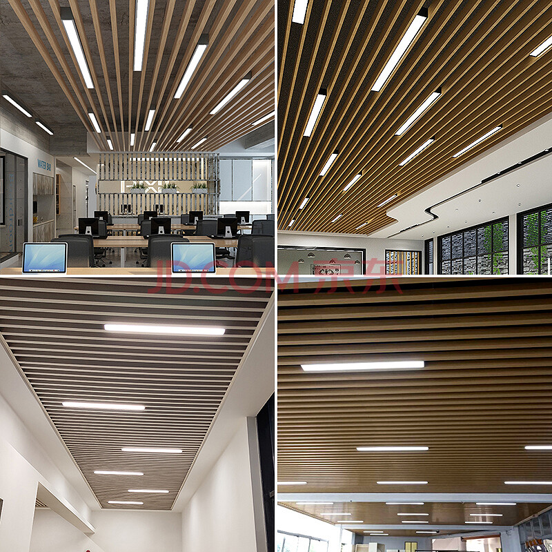 方通灯led长条灯会议办公室吊灯生态木格栅吊顶铝方通灯超亮 黑框120*