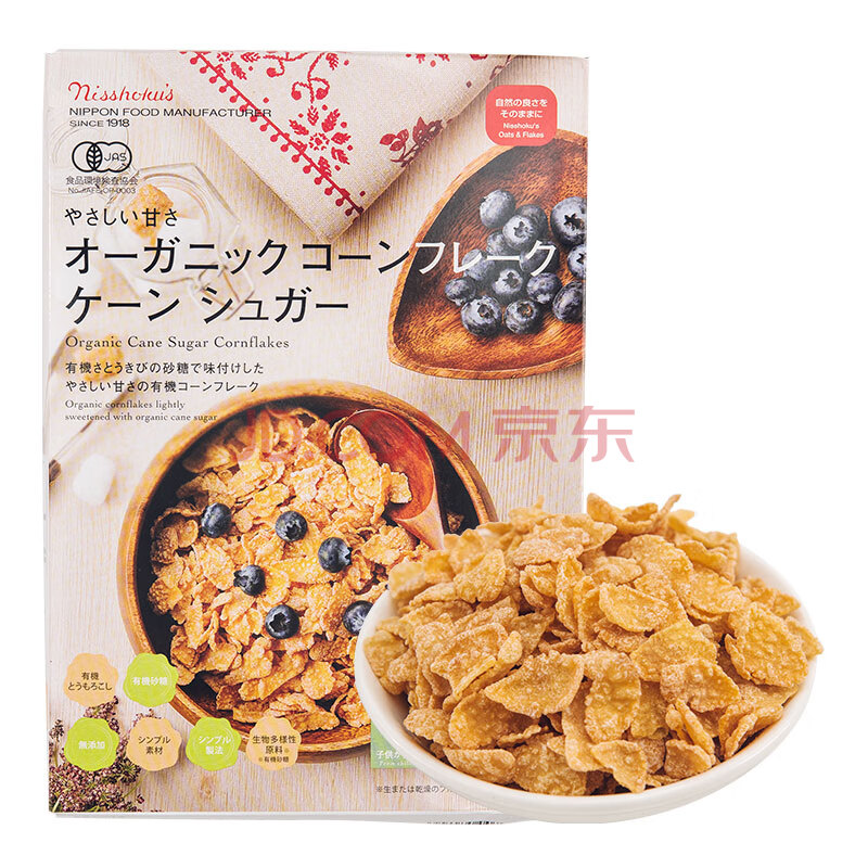 新品 日本進口洋風食材 北海道日食 北海道蔗糖味玉米片200g 早餐牛奶