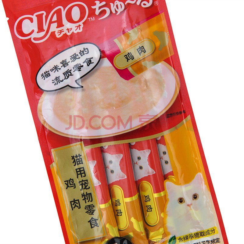 伊纳宝 啾噜宠物猫条14g4条零食成猫幼猫解馋拌饭湿粮宠物奖励零食