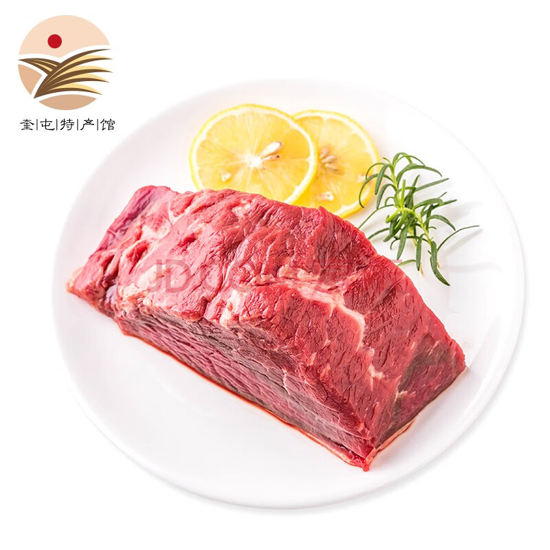 【奎屯馆】新疆有机牛肉 天莱香牛腱子肉牛腩牛肋排谷饲原切排酸烧烤