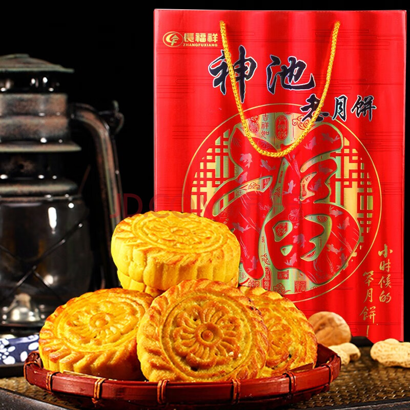 中秋节月饼长福祥神池月饼礼盒装中国结经典款1800g山西特产手工传统