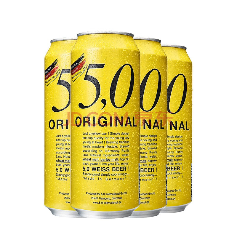 德国原装进口 5.0 original 自然浑浊型小麦啤酒 500ml*4听