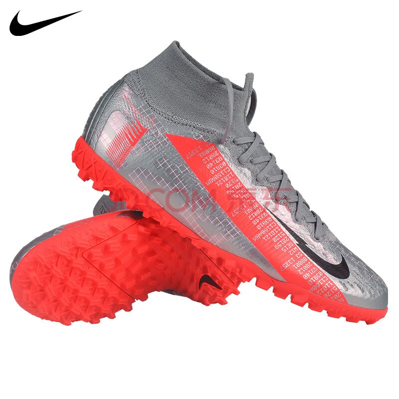 nike/耐克欧洲杯刺客13 elite tf碎钉高端人草足球鞋at7981-906