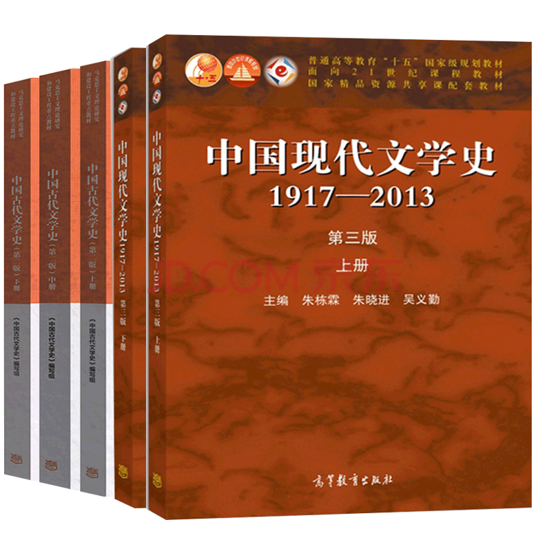 京东网上商城