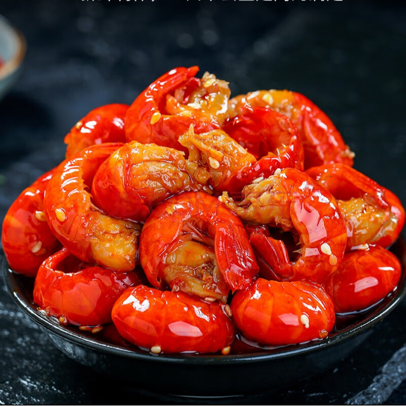 麻辣小龙虾尾海鲜熟食即食罐装罐头速食香辣虾球