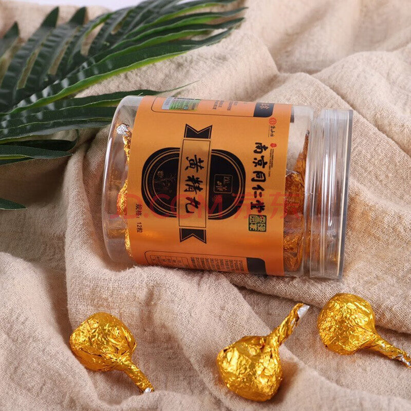 南京同仁堂黄精丸 红色 12丸/罐