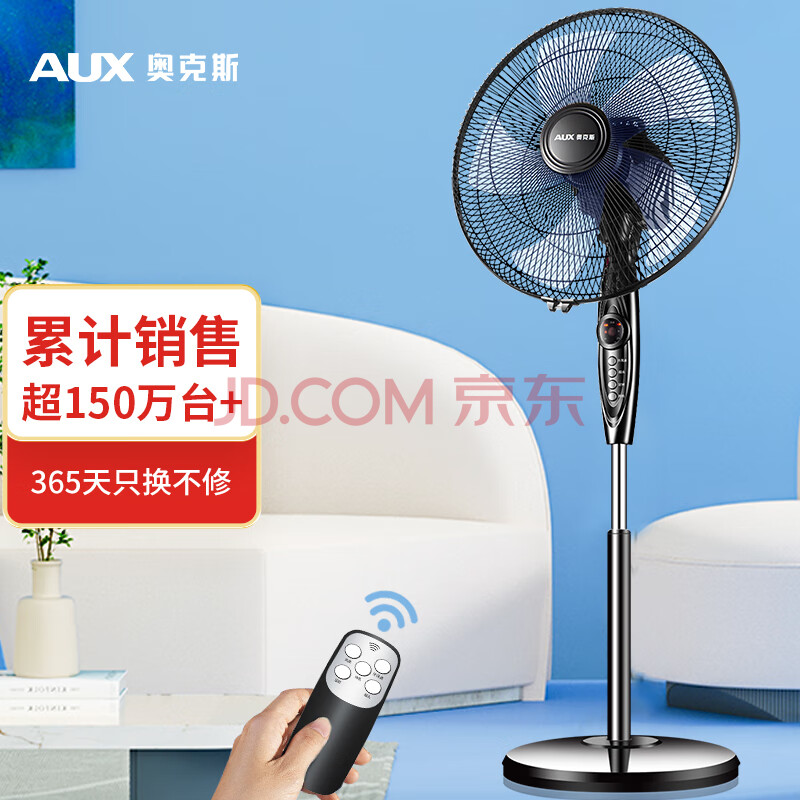 京东网上商城