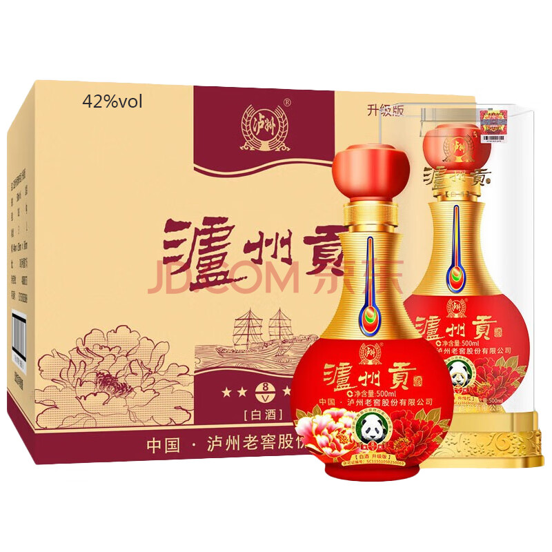 泸州老窖股份出品 泸州贡8v 42度浓香型白酒 500ml*6瓶整箱 婚宴喜酒