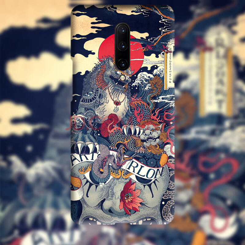 一加8pro手机壳适用于一加7pro/oneplus8浮世绘貔貅7t硬壳夜光 一加8