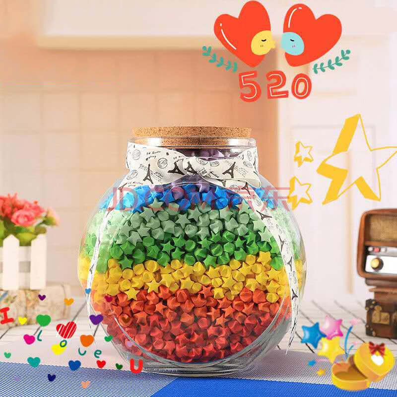 桔梗缘 木塞玻璃瓶星星瓶子许愿瓶520创意空瓶幸运星漂流瓶生日表白