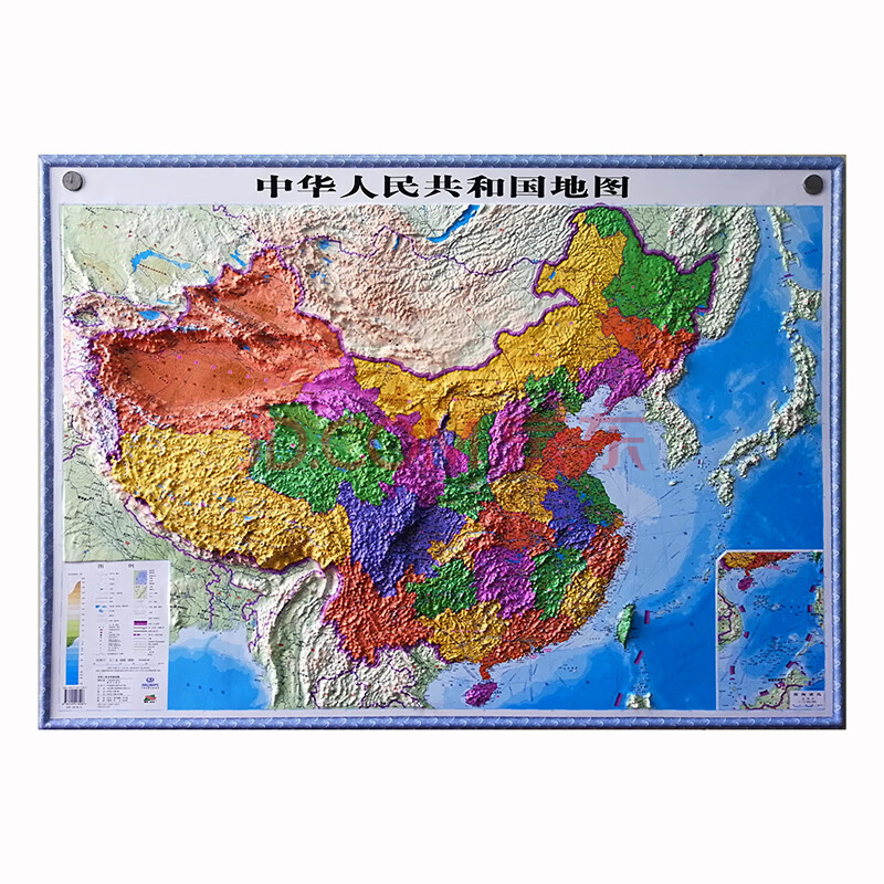3d凹凸立体中国地图政区版地形图(尺寸107m×0