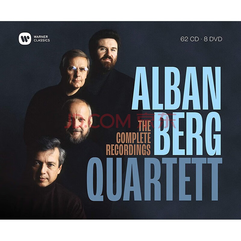 alban berg quartet 62cd 8dvd 阿尔班·贝尔格四重奏 华纳全集