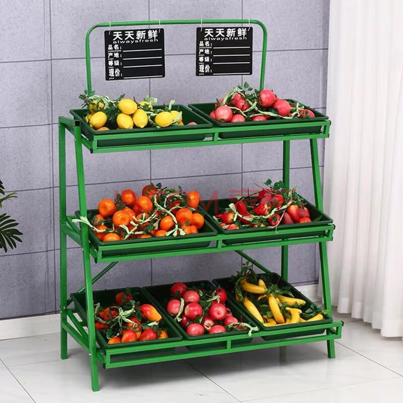 蔬菜架商用蔬菜货架水果店超市商用展示架置物架生鲜多层水果架子果蔬