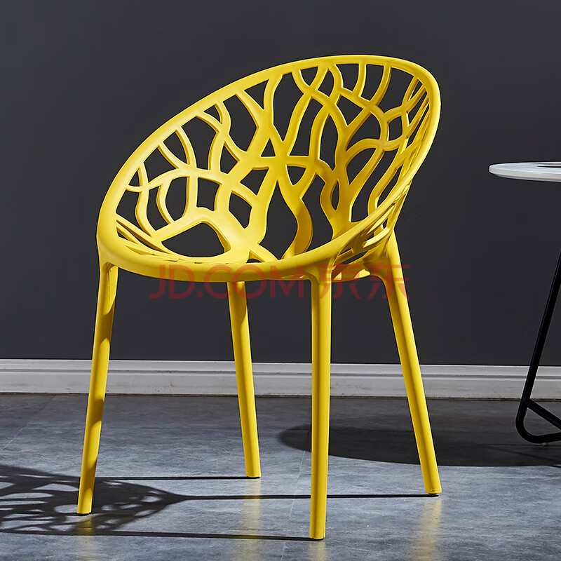 北欧现代简约扶手靠背餐椅 ins创意家居风休闲镂空工业风椅子 姜黄色