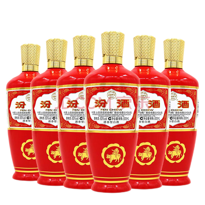 汾酒53度杏花村 清香型白酒出口汾红瓶 500ml*6瓶