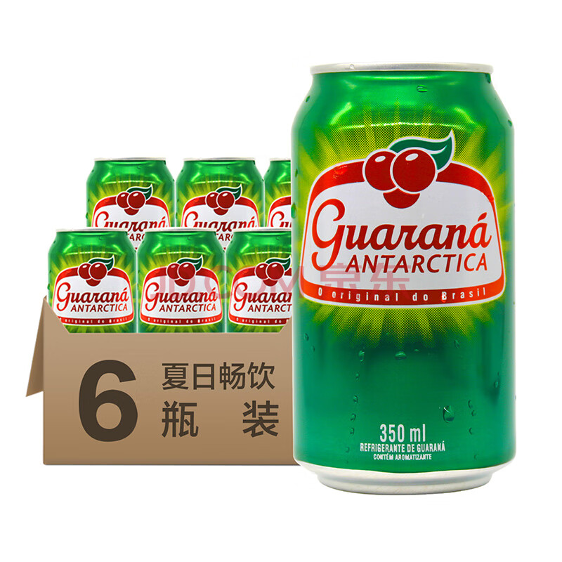京东网上商城