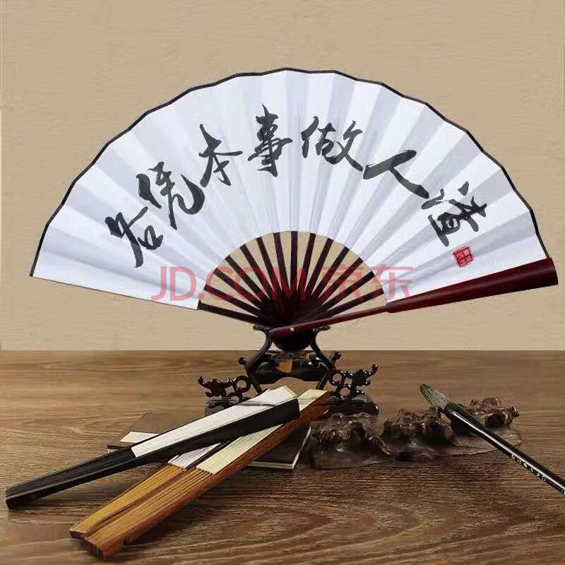 扇子绢布折扇夜店同款个性定制折扇题字一心只想蹦迪 各凭本事做人渣