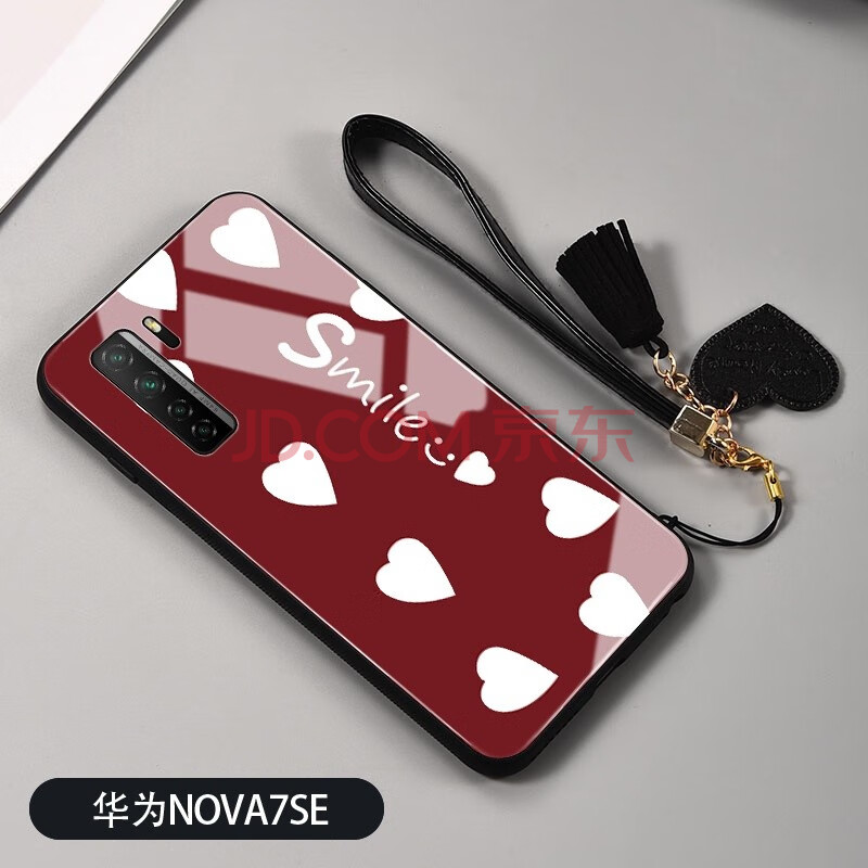 今首为 华为nova7手机壳套nova7pro/7se玻璃女款5g网红时尚硅胶软边防