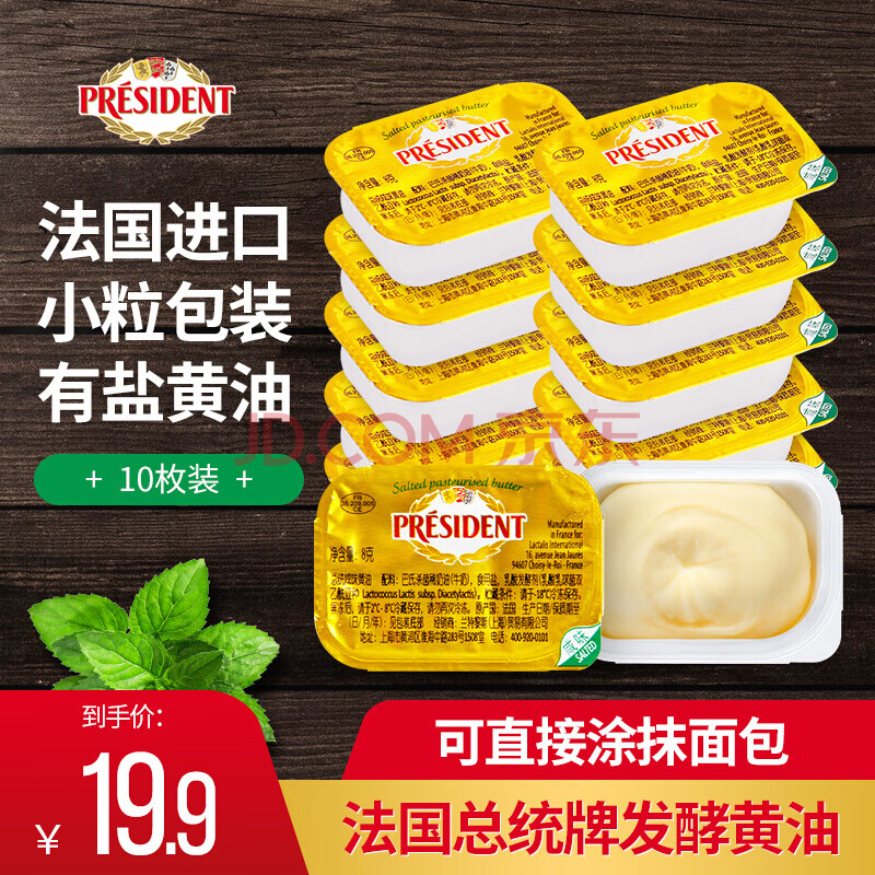日本原装进口纪伊角长酱油手工酿造刺身酱油150ml寿司拉面生鱼片