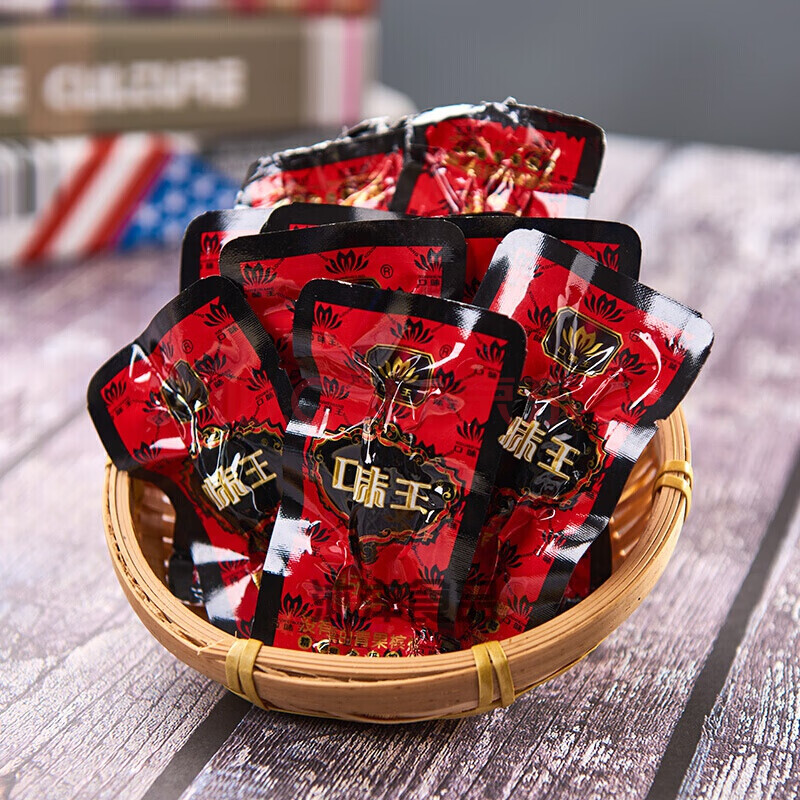 槟榔口味王散装100枚枸杞槟榔200片散子单个一箱一袋冰郎一颗红心