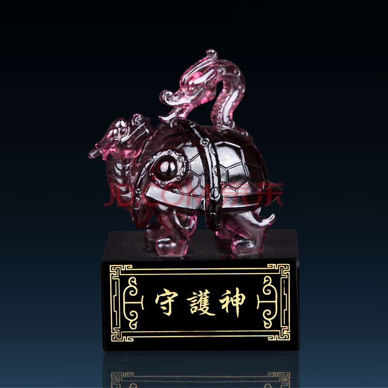 四神兽 青龙朱雀玄武白虎琉璃风水工艺品摆件家居酒柜装饰品摆设 小号