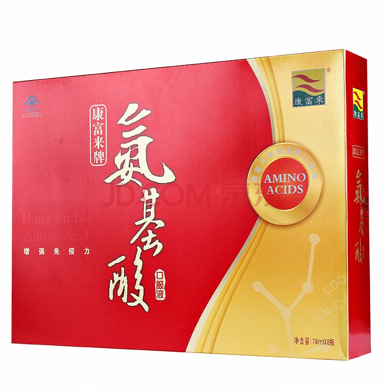 康富来 氨基酸口服液76ml*8瓶 1盒装
