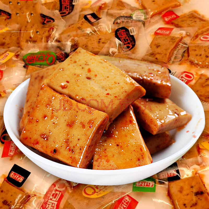 豆干豆腐干麻辣零食小吃批发豆干休闲零食湖南特产散装零食 混搭40包
