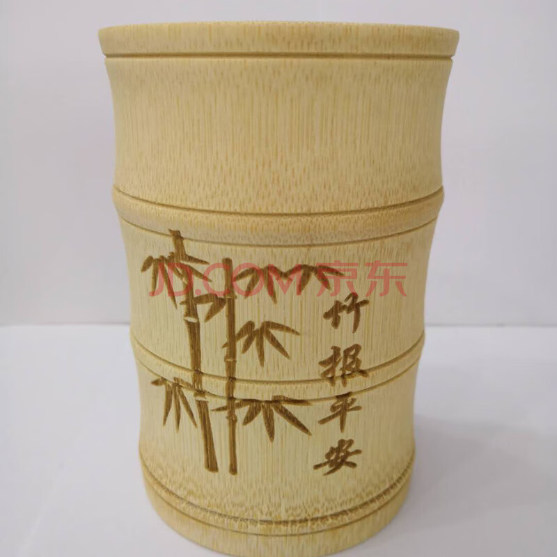 竹子笔筒竹制竹笔筒木质 天然竹制竹筒杯子竹杯子笔筒竹雕圆形创意