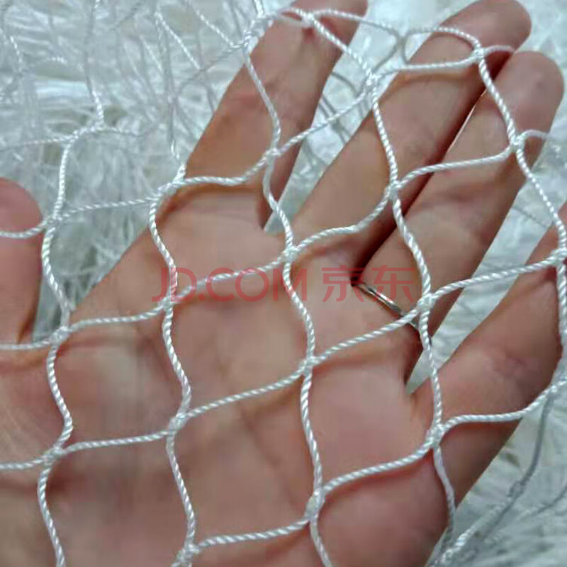 白色尼龙网片渔网定做拉网抬网网箱搬网拦河网清塘网装饰网鱼一平方