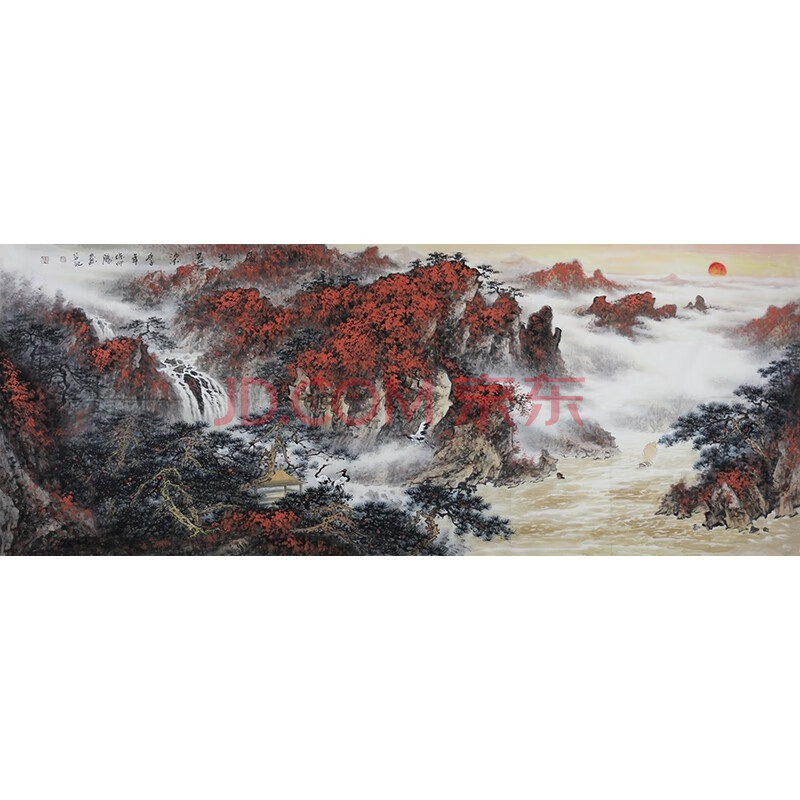 中美协会员 徐坤胜《层林尽染》 带合影水墨国画纯手绘收藏装饰挂画