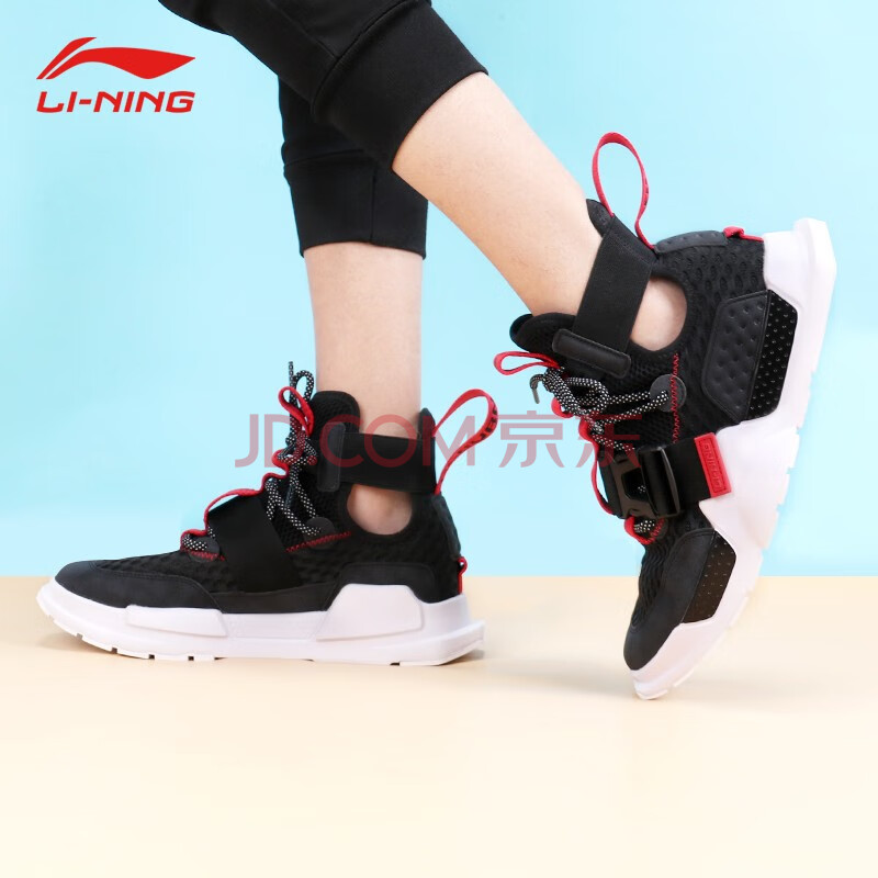 李宁休闲篮球鞋男女鞋情侣款春秋新款reburn ws透气减震高帮运动鞋