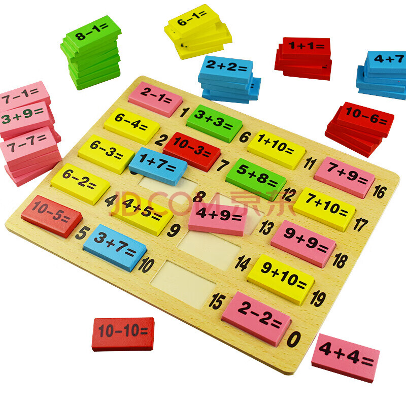 早教幼儿园宝宝学习数学教具 数数棒儿童玩具20以内数学 20以内加减