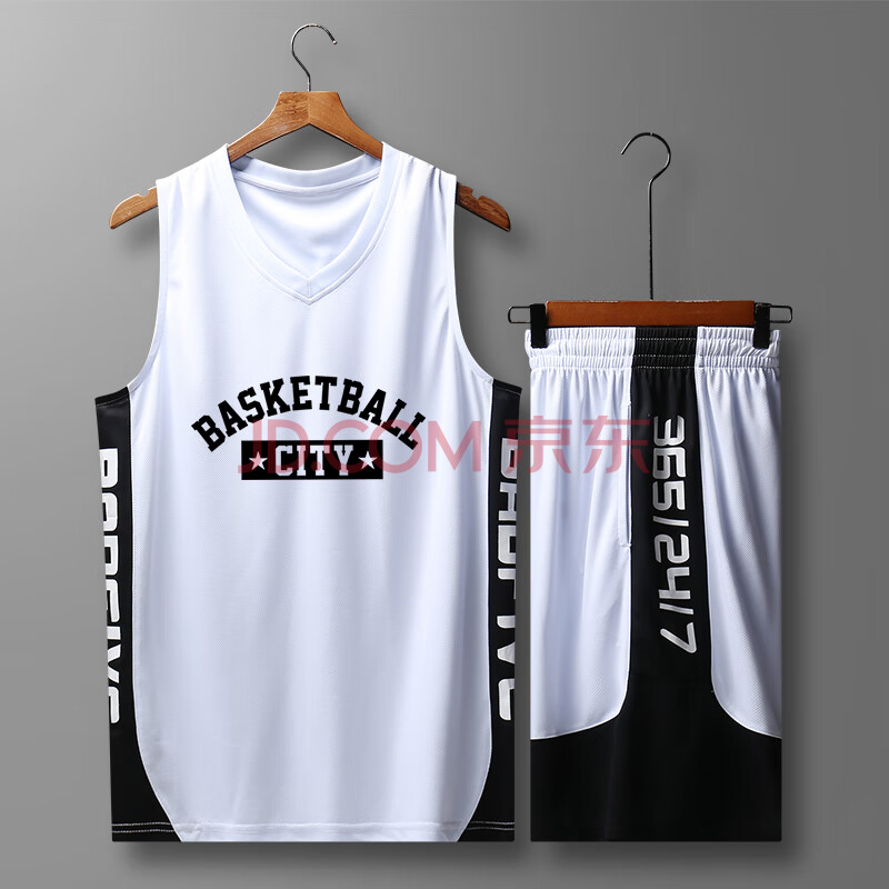 篮球服套装男比赛服夏季学生篮球衣服定制印字透气个性潮背心 3051