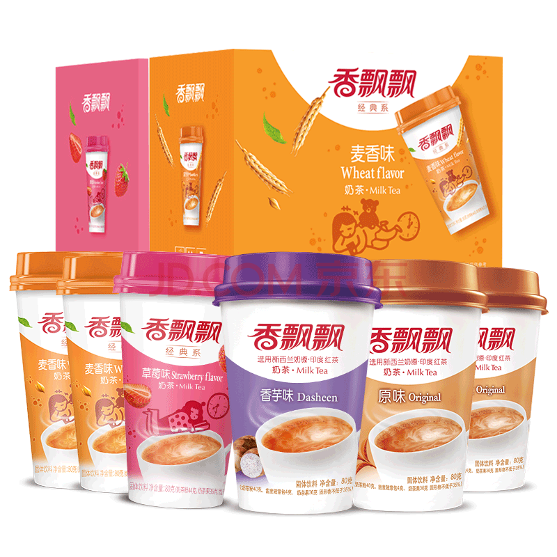 香飘飘奶茶整箱80gx30杯装网红香芋味草莓原味混合味下午茶冲饮品休闲