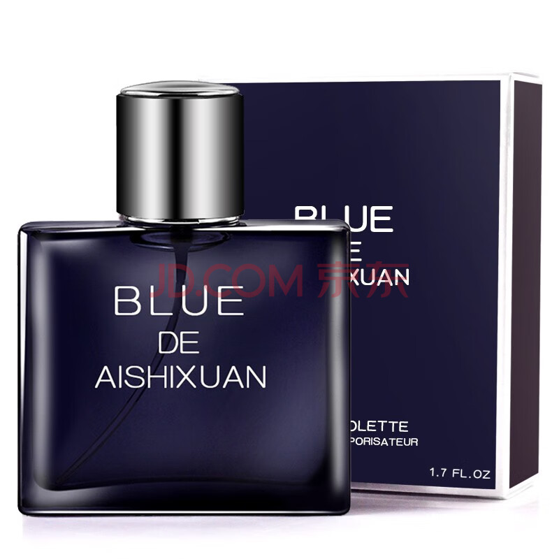 艾诗轩黛古龙香水男持久清新淡香蔚蓝海洋绅士男人味自然古龙香氛喷雾