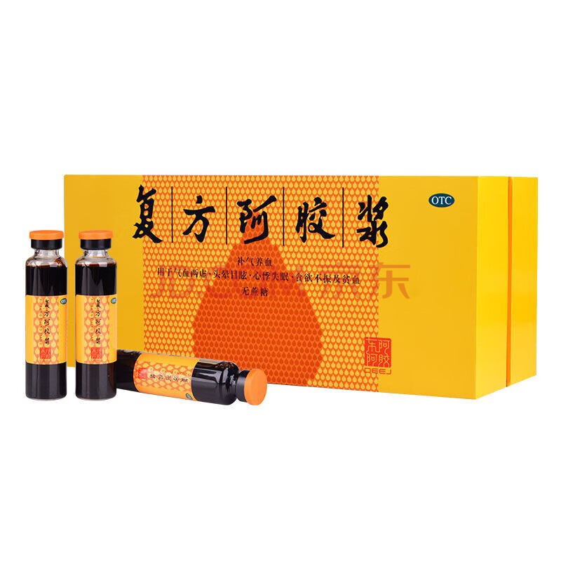 复方阿胶浆20ml*12支无糖治失眠贫血补血补气血治贫血口服液 一盒标准