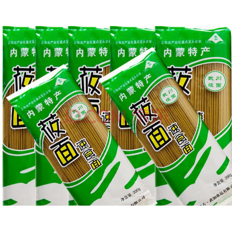 内蒙古武川莜面速食面 莜麦面 燕麦面 粗粮杂粮健康方便面条 原味