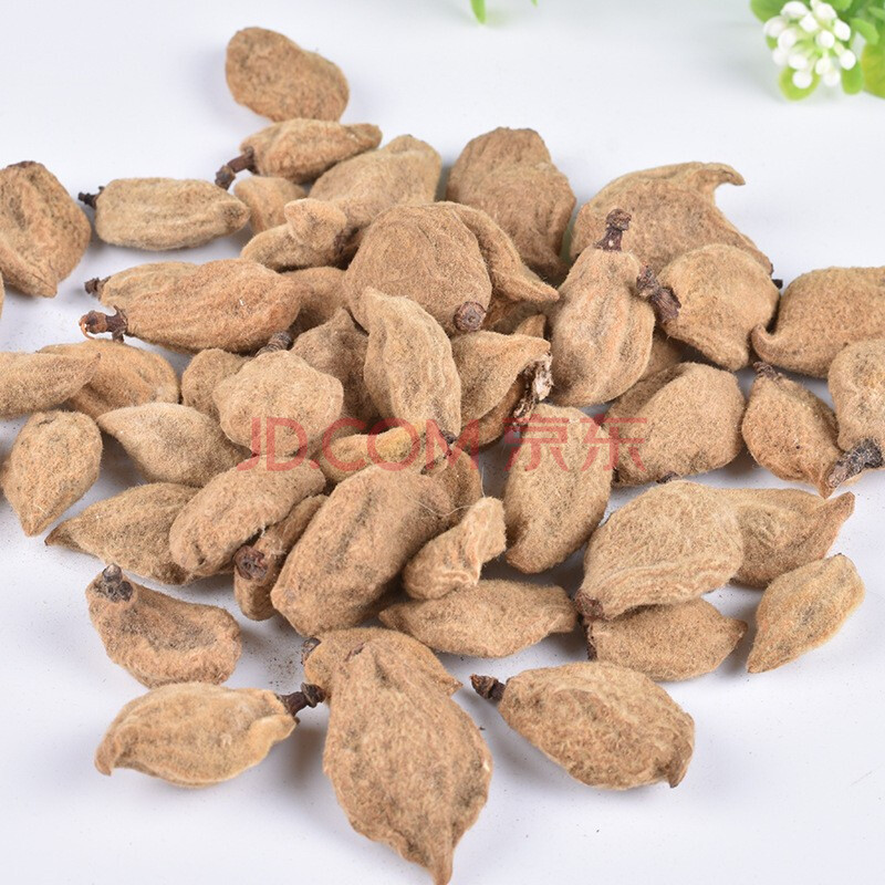 碧桃干 新货 中药材 瘪桃干 桃奴 阴桃干毛桃 250克