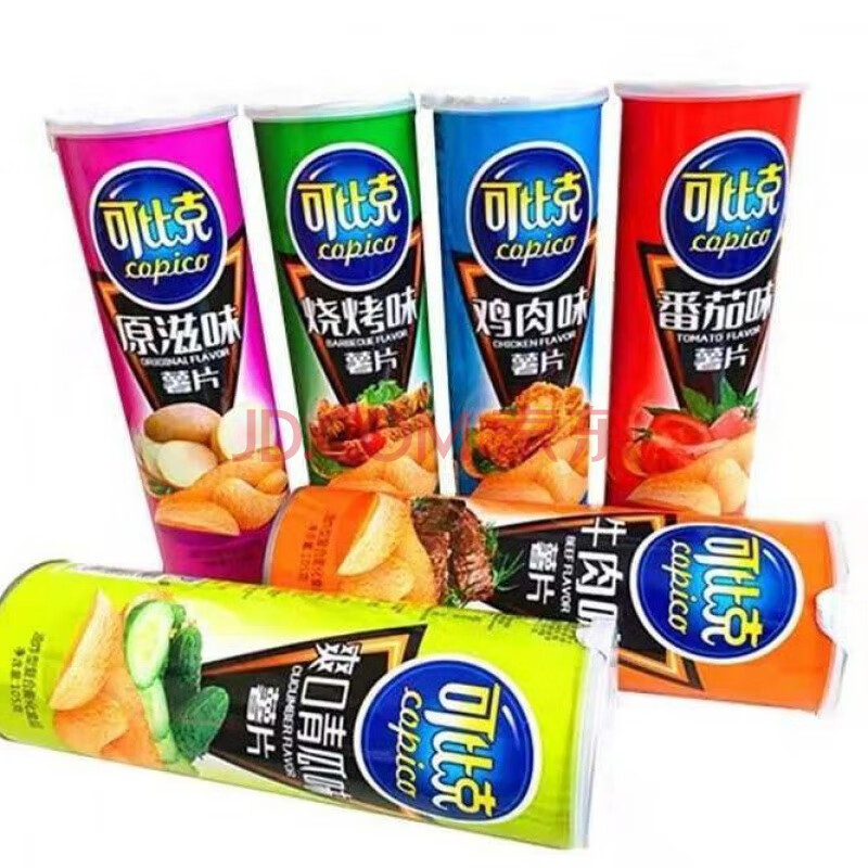【品质保证】可比克薯片105g*4整件膨化食品办公室零食休闲小吃薯片罐